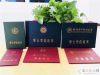 广西桂林电子科技大学函授大专本科【计算机应用技术专业】