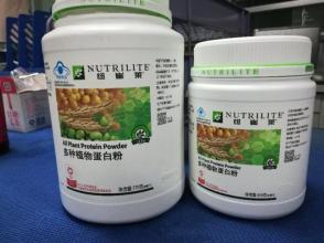 杭州上城区安利纽崔莱专卖店在哪 上城区安利产品卖货_1