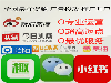 搜狗的广告投放价位