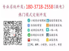 麻辣爆肚怎么做好吃、去哪能学麻辣爆肚技术
