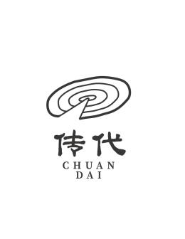 传代茶在传统的基础上进行创新_0