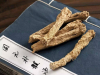 如何尽快发现共济失调
