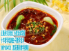 绝味鸭脖培训学校地址绝味鸭脖培训班专业学习美食汇