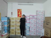 如何舒心宝多少钱？宫颈糜烂用了效果怎么样？