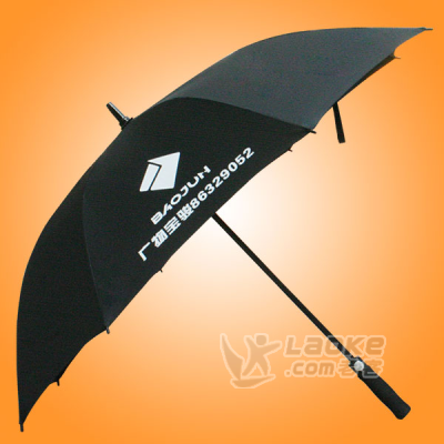 江门雨伞厂 江门制伞厂 江门太阳伞厂 江门帐篷厂_0