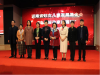 中原好孕家庭圆梦公益项目启动进一步促进中原地区高龄女性及家庭的健康