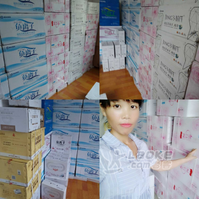 婧氏舒芯宝有什么用_0