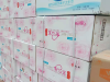 外阴瘙痒白带黄绿色是什么情况？用舒芯宝可以吗