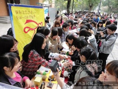 2020武鸣区哪里有考成人高考的成人高考招生学校_0