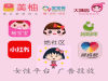 手串如何引流精准客户资源