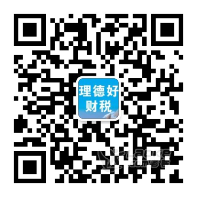 会计记账代理 专业会计一对一服务 可上门_1
