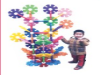 口头快乐时光游乐批发儿童磁力雪花片积木