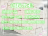 惠州仁德医院怎么样 和谐医疗分级诊疗服务