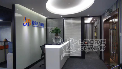 上海公司代买职工社保、北京代交社保公积金，劳务派遣代理_0