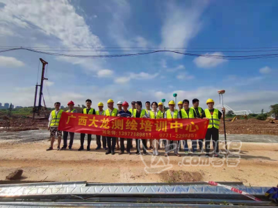 佛山道路测量培训丨广东施工测绘培训中心丨推荐就业_1
