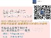 融资融券开通需要什么条件？万1开户