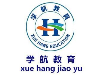 河南技工资质必备可上门操作一手资源