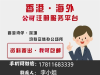 河南省建筑资质三类人员哪个机构办得好
