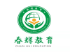 初一英语巩固加进阶寒假班