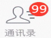 现在生发广告怎么投放效果才好信息流推广