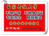 邯郸函授大专本科报名，报名后轻松入学，百分之录取