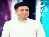 洪卫代言年会商演拼盘演唱会baisu1123
