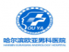 赤峰松山WPS,word，表格，office一对一培训
