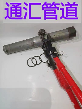 枣庄声测管厂家，枣庄注浆管厂家，枣庄超前小导管厂家_0