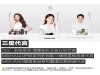 想代理朵色产品，不知道朵色护肤品和彩妆成分安全健康吗？