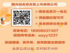 内蒙古赤峰股票开户_赤峰证券炒股开户流程_赤峰融资融券开通条件
