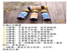 仁和小酵官酵素喝了可以提高免疫力吗？