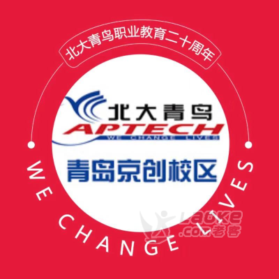 转行到什么行业才靠谱呢？_0