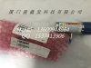 美国GRANVILLE-PHILLIPS飞利浦 真空管275071