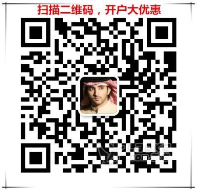 太棒了！西安手机股票开户哪个证券公司好全网最优惠！_0