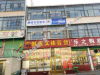 聊城龙祥建材乡镇店招门头广告聊城门头广告