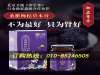 泰开尔御品膏方桑葚枸杞草本膏服用方法