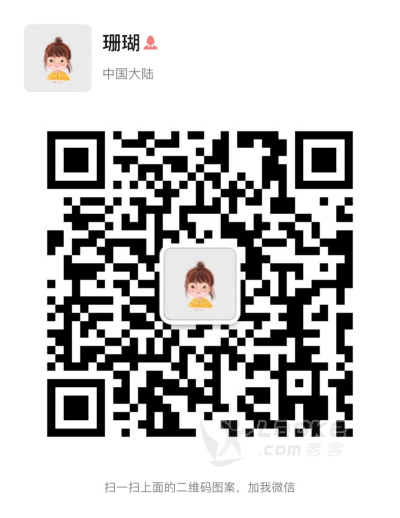 武汉万一免五开户，喜迎春节！_0
