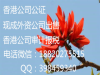 医疗卫生考试2元硬核刷题课