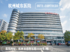 杭州客运中心医院老烂腿去那治疗