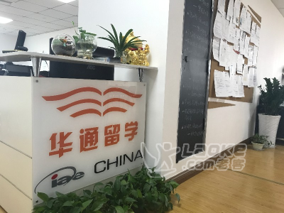 绵阳留学，英国留学十大传统优势专业_1