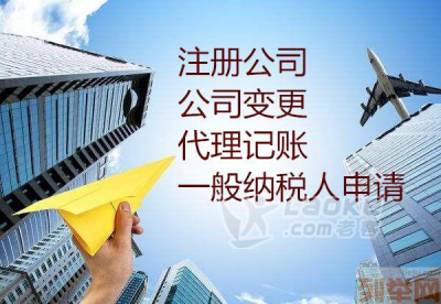 提供财务顾问服务_1