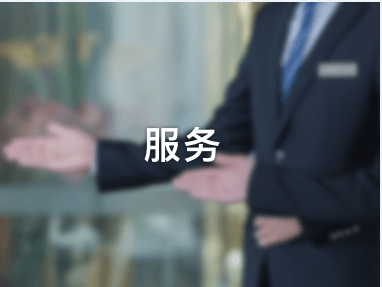 代办通信施工资质-通信施工总承包二升一_0