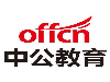 2020黑龙江省考申论热点：抗击疫情 让理性战胜恐慌