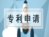 做好商标注册找石家庄国钺知识产权代理