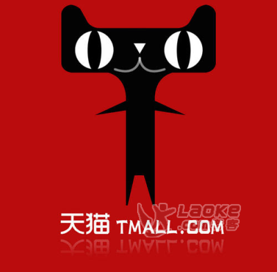 开个淘宝小店的流程   吴江淘宝实务操作班_0