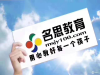 初中化学的学习