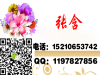 重庆重庆 监理员报名时间已经开始 监理员报名地方
