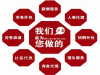 揭阳疫情时事热点，揭阳社保代理，哪里代缴揭阳社保