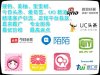 开海参户投放广告能上360信息流怎么找