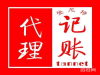 成都公司税务非正常后对公司产生的影响